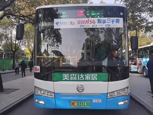車型2—1、7、18、42路