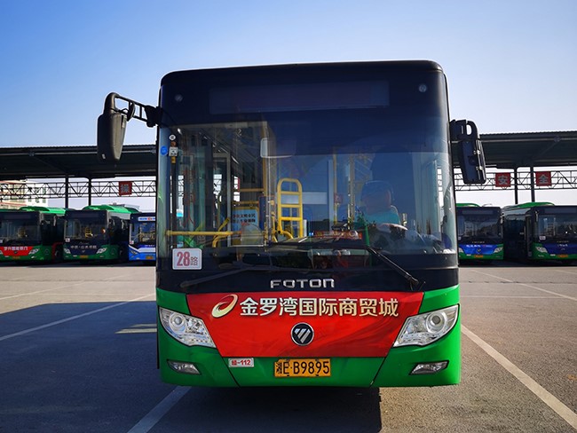車型3—13、28、101、102、103、104路