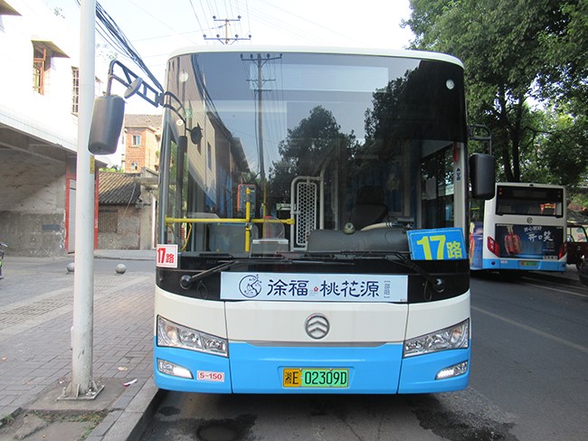 車型1—5、15、17、25、38路